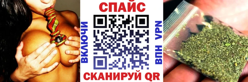БУТИРАТ бутандиол  гидра как войти  Ефремов 