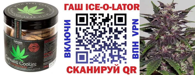 это наркотические препараты  Ефремов  Печенье с ТГК конопля 