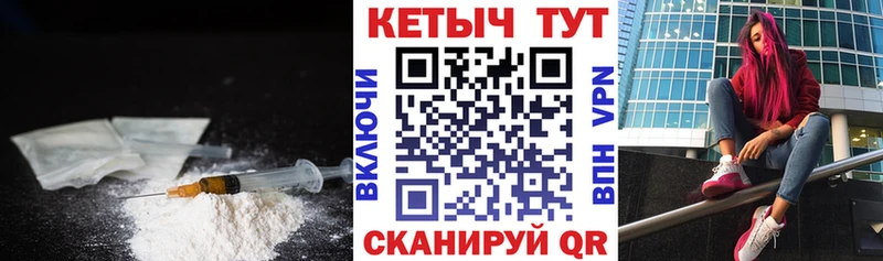 купить наркоту  Ефремов  Кетамин ketamine 
