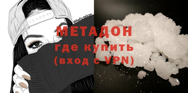 спайс Алексеевка