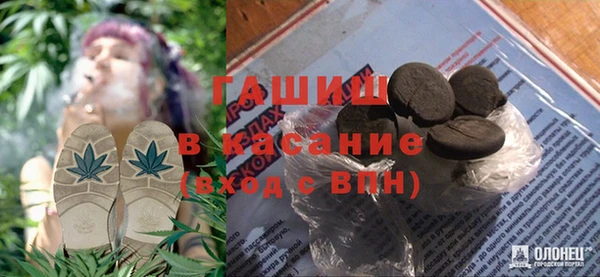 бошки Алзамай