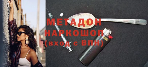 бошки Алзамай