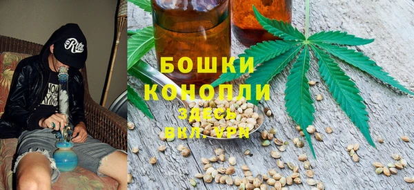 бошки Алзамай