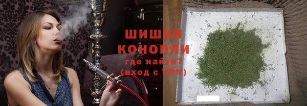 бошки Алзамай