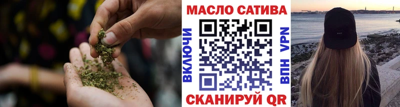 Дистиллят ТГК жижа  Ефремов 