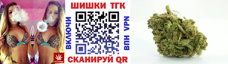 Конопля VHQ магазин продажи Ефремов